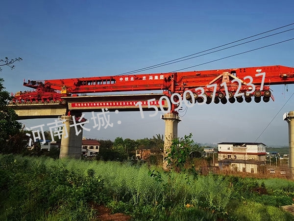 宜昌900噸運(yùn)架一體機(jī)