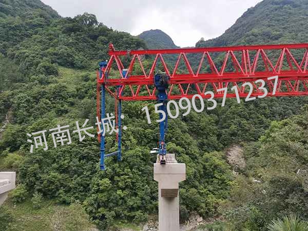 450T架橋機租賃 450T架橋機租賃