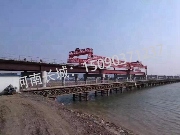 武漢900T架橋機(jī)