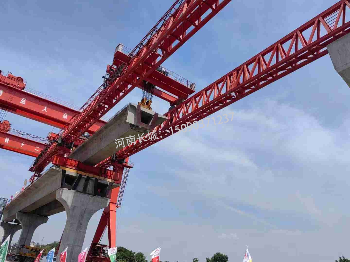 320噸架橋機 320噸架橋機