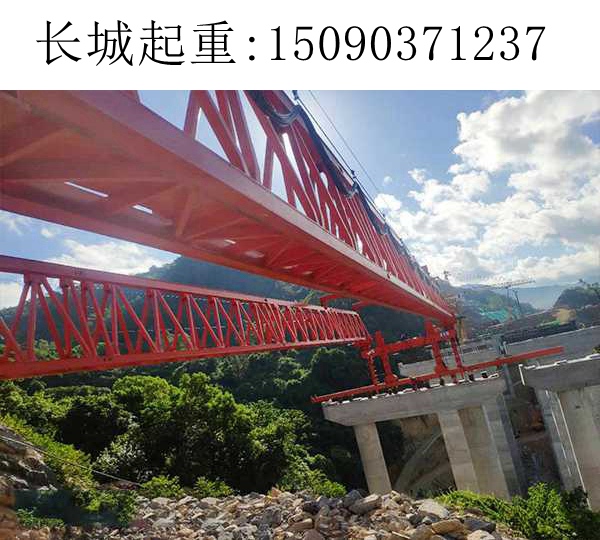 JQJ架橋機(jī) JQJ架橋機(jī)