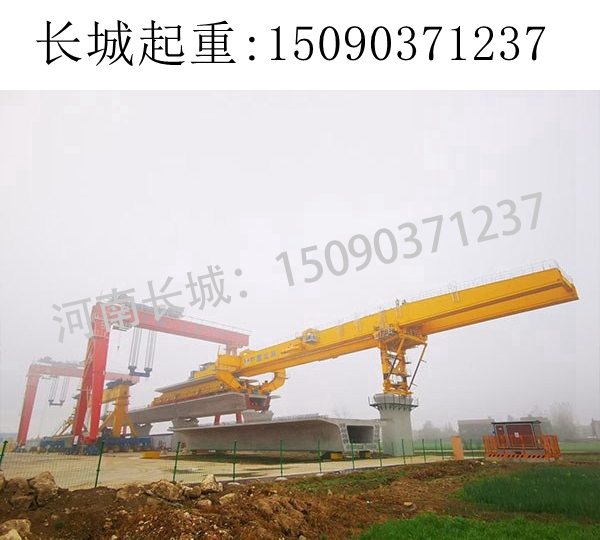 北京1100噸架橋機(2)