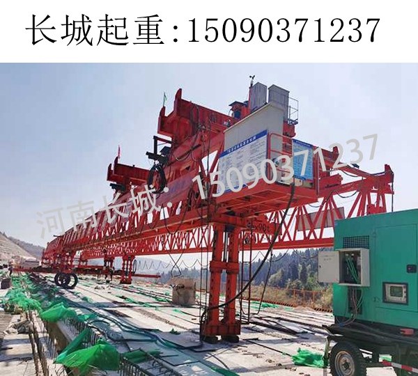 180T架橋機報價 180T架橋機報價