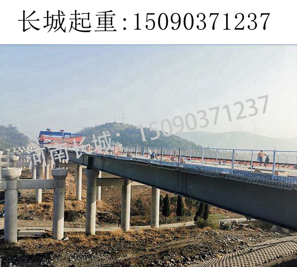 河北800T架橋機