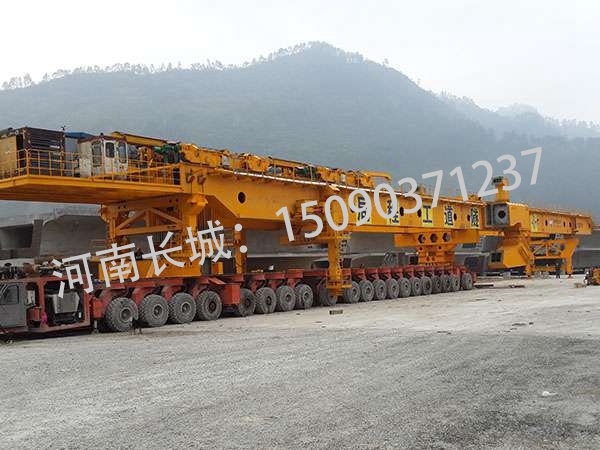 荊州900噸架橋機、900噸運梁車
