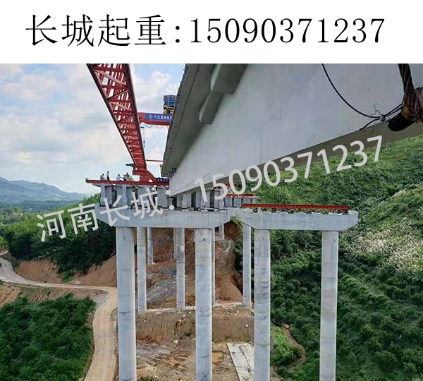 360T架橋機(jī)租賃