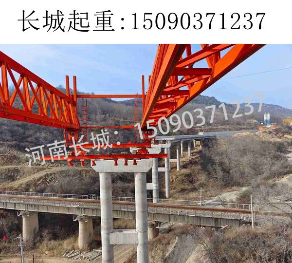 240噸架橋機(jī) 240噸架橋機(jī)