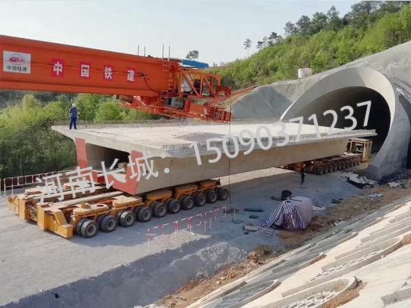 架橋機運梁車