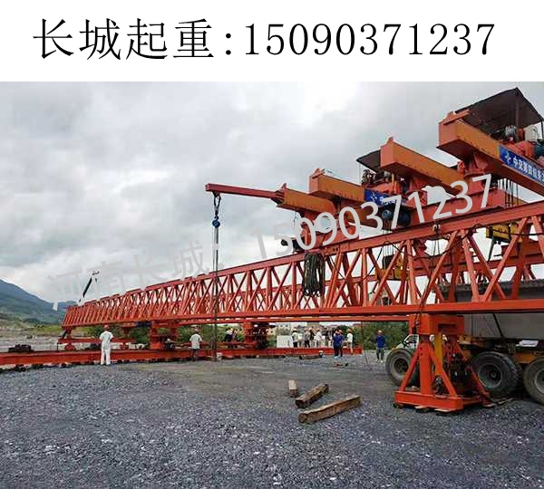 320T架橋機(jī)出租