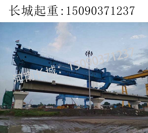 900T提梁機 900T提梁機