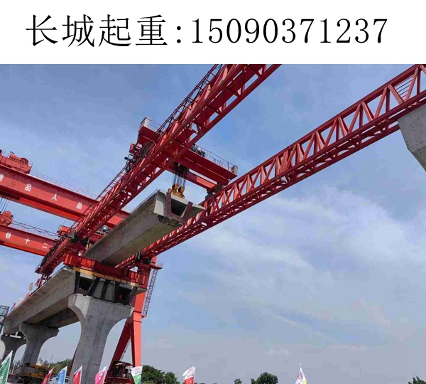 320噸架橋機 320噸架橋機