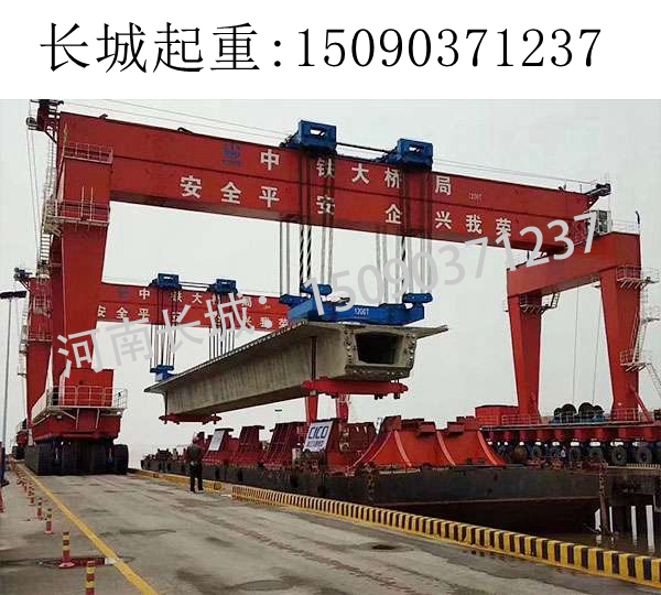 廣州1200噸輪胎提梁機 廣州1200噸輪胎提梁機