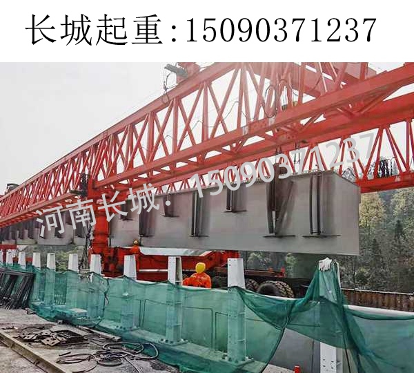 自平衡架橋機 自平衡架橋機