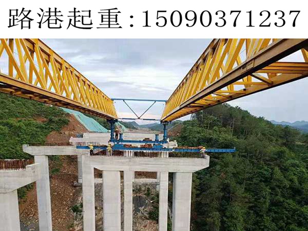 40米梁架設 40米梁架設