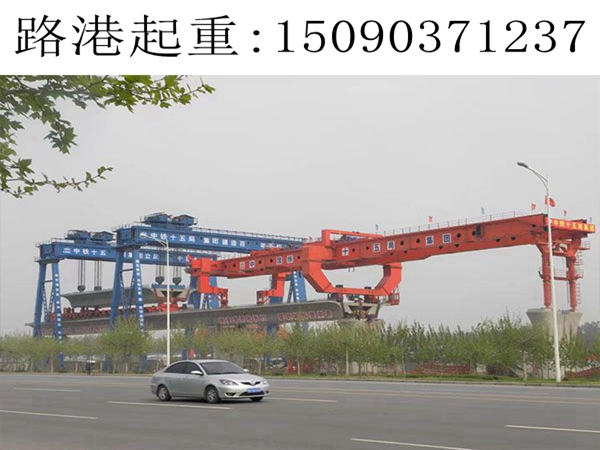 昆明900噸架橋機