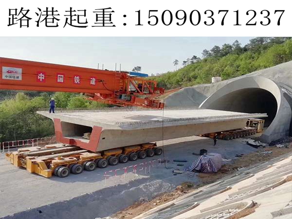 架橋機運梁車