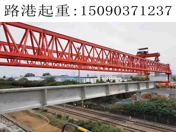 湖北孝感240噸架橋機(jī)跨鐵路 湖北孝感240噸架橋機(jī)跨鐵路