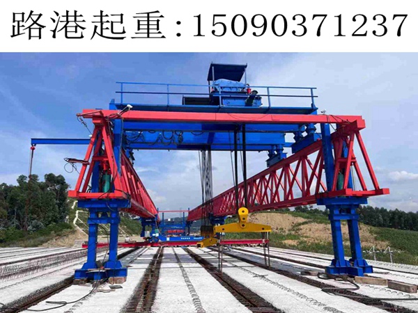 云南攀枝花200噸架橋機 云南攀枝花200噸架橋機