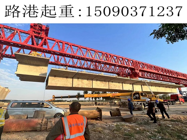 40米節段拼架橋機
