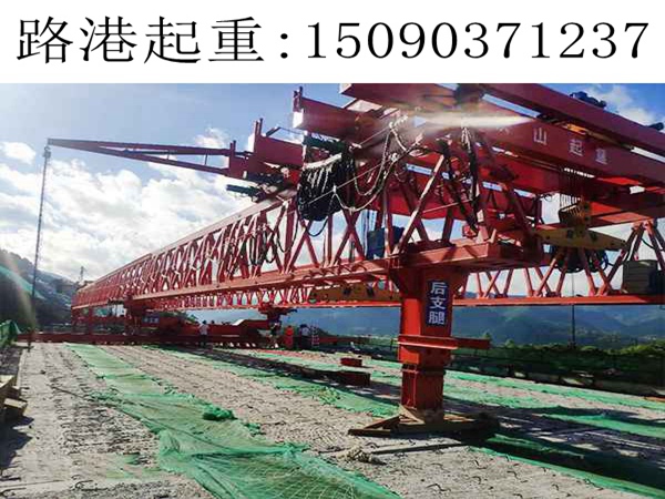 租賃JQJ180T架橋機(jī) 租賃JQJ180T架橋機(jī)