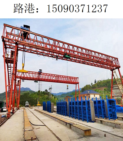 1237路港架橋機021