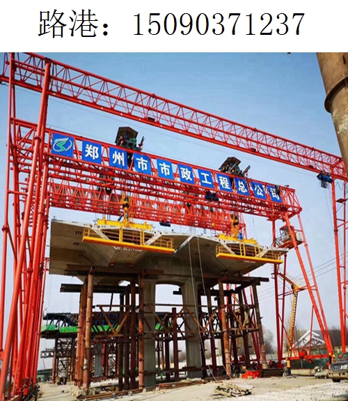 1237路港架橋機221