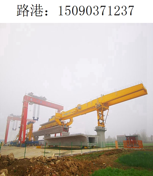 1237路港架橋機229 1237路港架橋機229